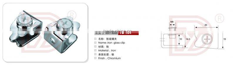 Iron shelf glass clip/bracket