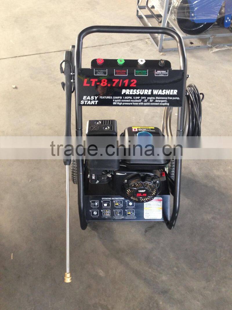 1300PSI small car washer/car cleanner/high pressure washer