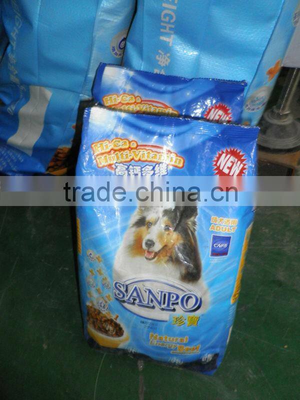 automatic weighing and packaging machine