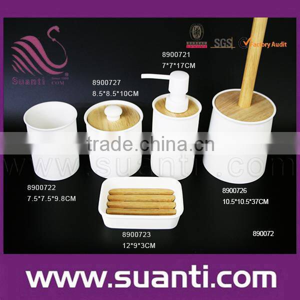 Resin bathroom accessory hotel set