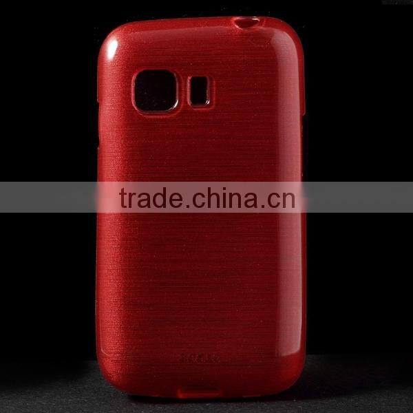 smartphone case for Samsung galaxy young 2, soft tpu case for Samsung young 2