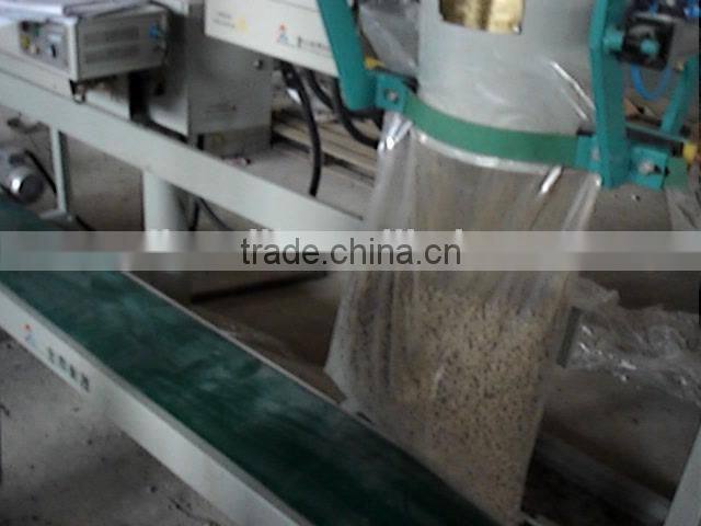 bagging machine price 10-20kg/bag