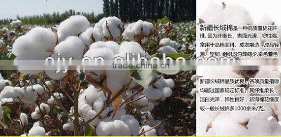 Fashion Promotional golf wide brim white sun visor caps