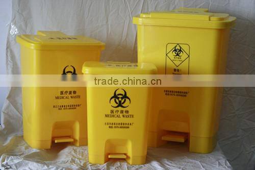 clinical waste bin