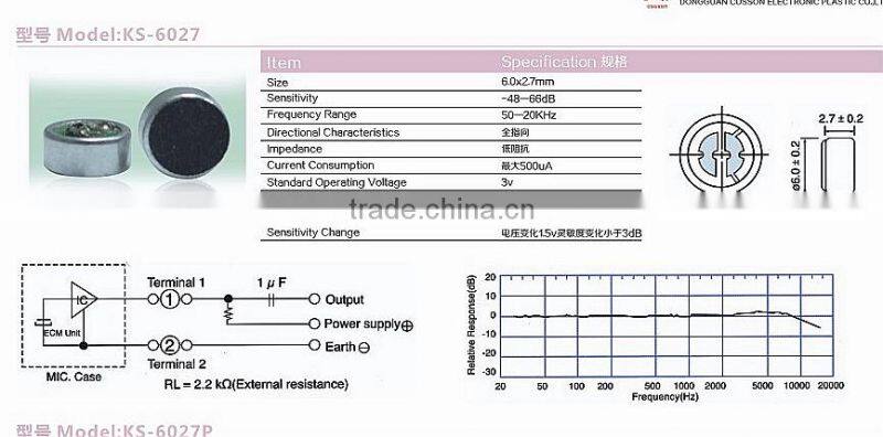 KS6027 6mm condenser microphone
