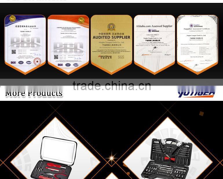 18pcs Professional Tool Set Screwdriver Bit Set