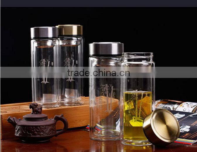 Hot Sale Infuser Glass Water Bottle