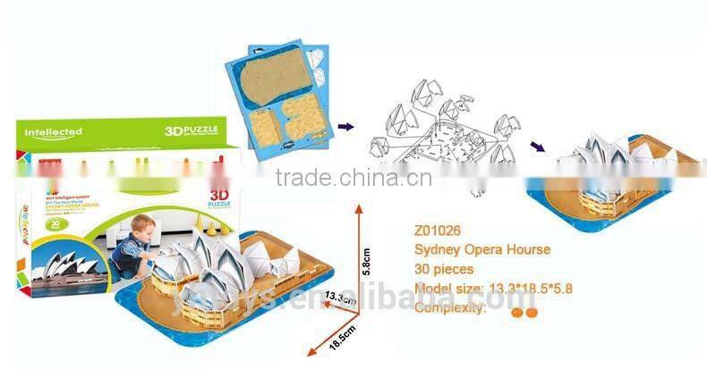 3D paper puzzle making of Sydney Opera House paper craft diy puzzle