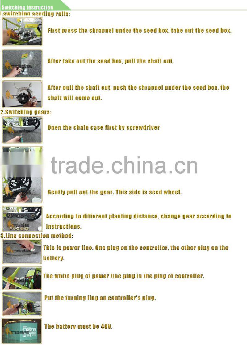 2 rows easy operated electric-driven vegetable planter for planting vegetable seeds