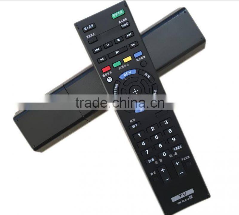 cheap remote control lcd led remote controller for sonys RM-SD015