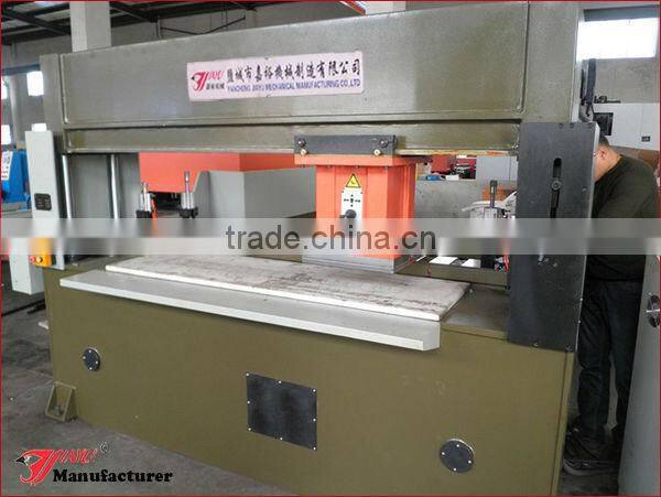 grass-sliding shoe cutting machine