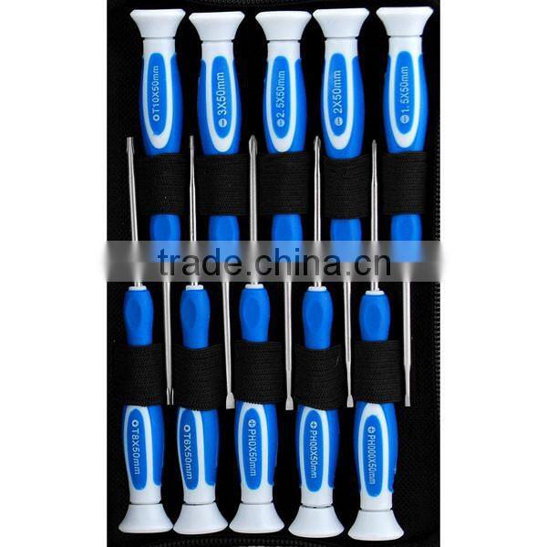 14-Piece Precision Screwdriver & Pliers Set