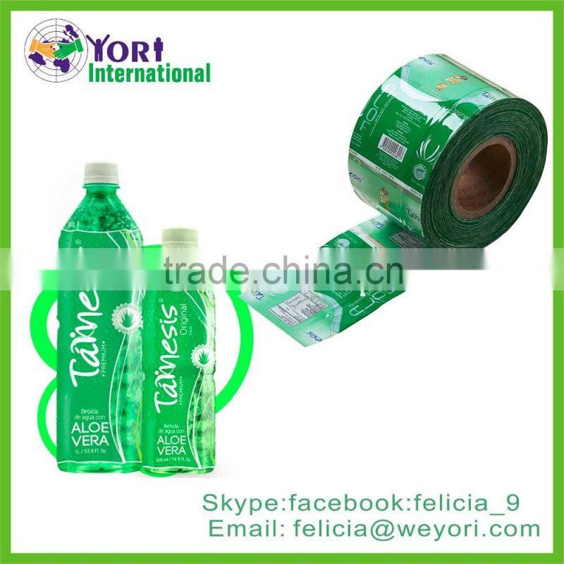 Yori best price customized private priting pvc shrink label