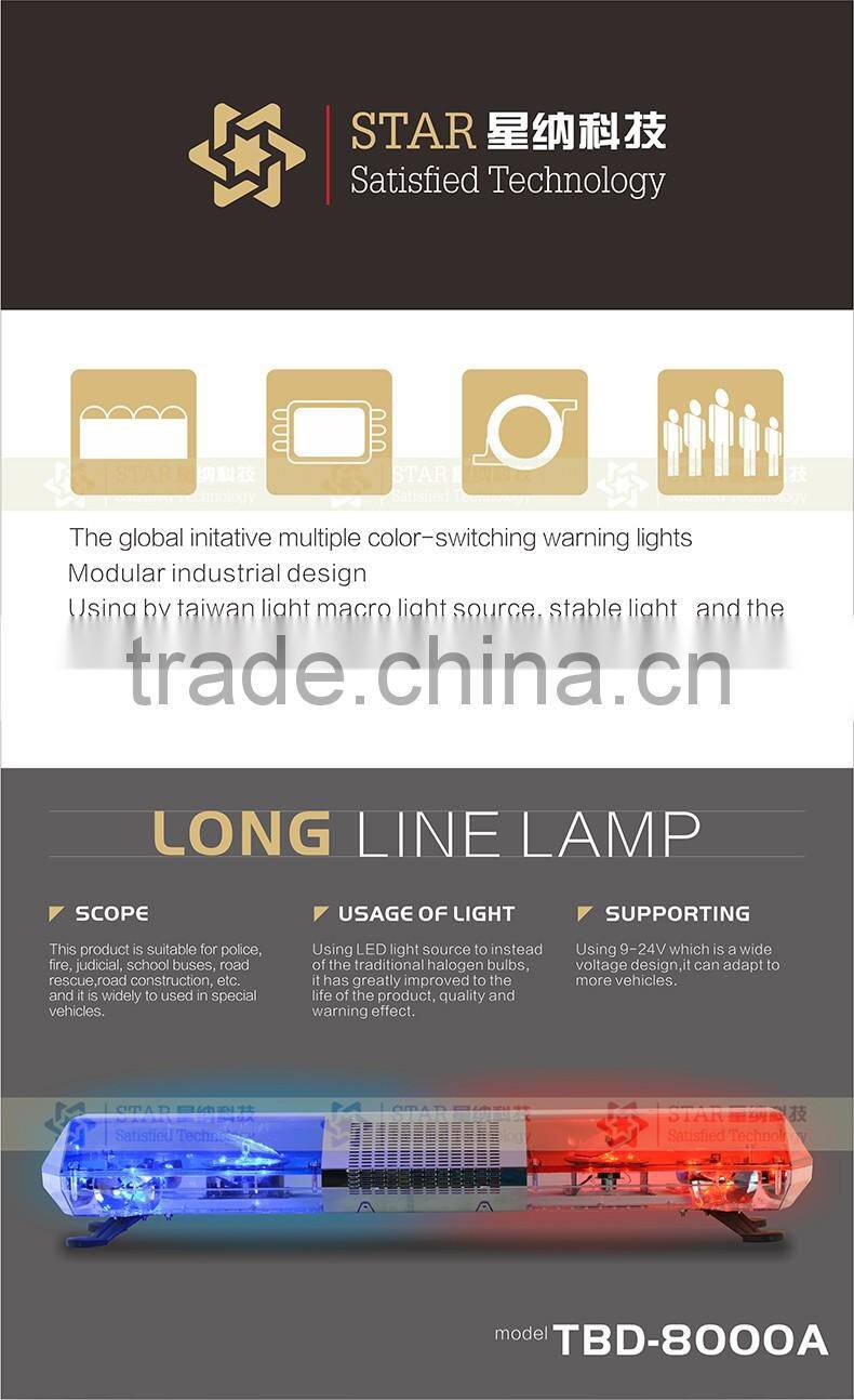 powerful emergency warning led lightbar TBD-8000A