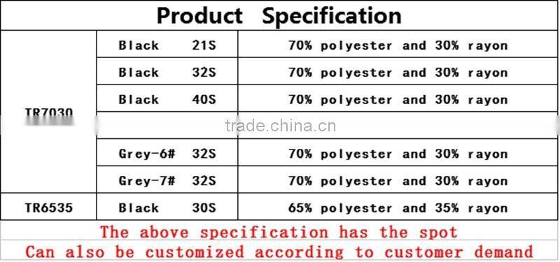 vortex dyed ring spun polyester 100% price rayon filament viscose yarn