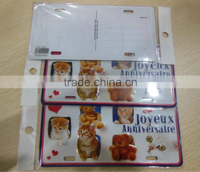 old embossed printing aluminum metal postcard