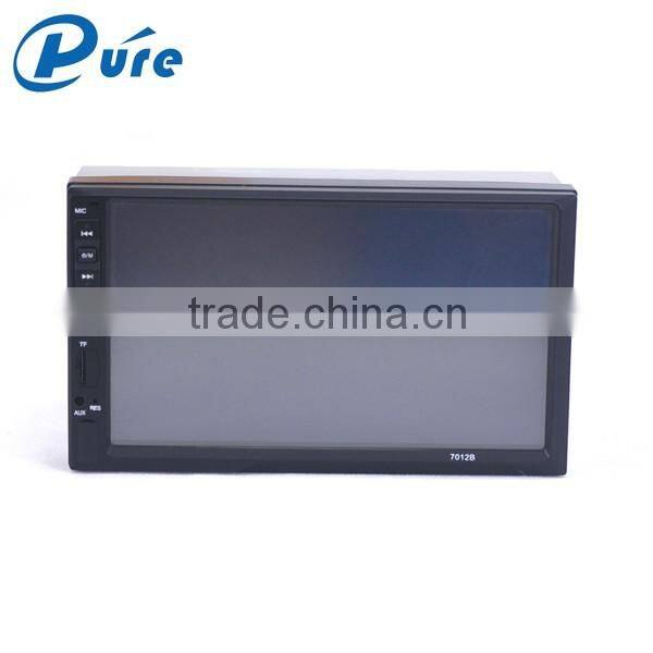 Car Touch Screen MP5 Player Auto 7 Inch Screen MP5 Player Media Player Multi-functional Player