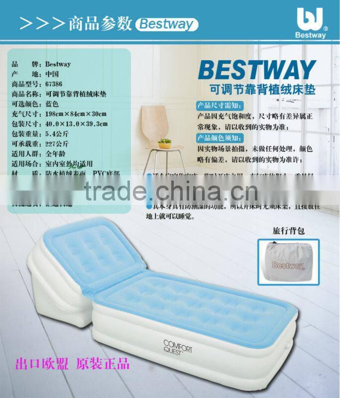 Bestway67386 single double flock mattress,inflatable bed sofas