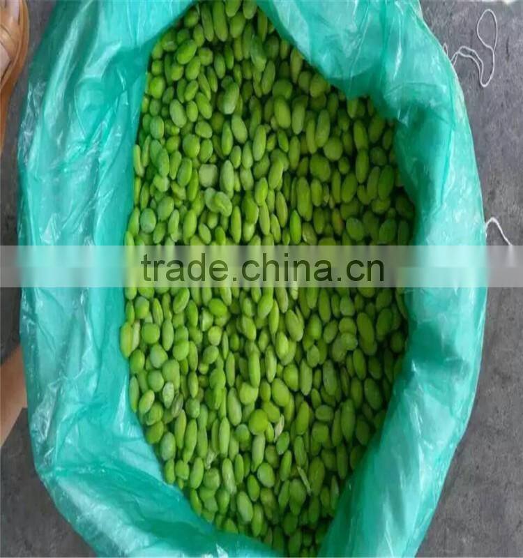 Frozen Fresh Green Pea Vegetable
