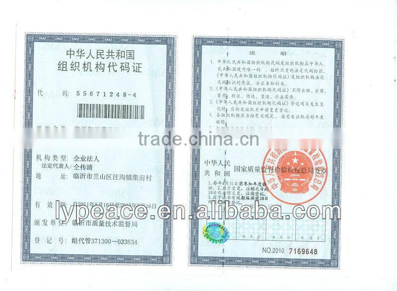 5x5mm aloe vera cubes