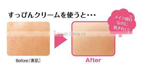 Club Natural Skin Pastel Rose Fragrance Natural Face Makeup base Cream