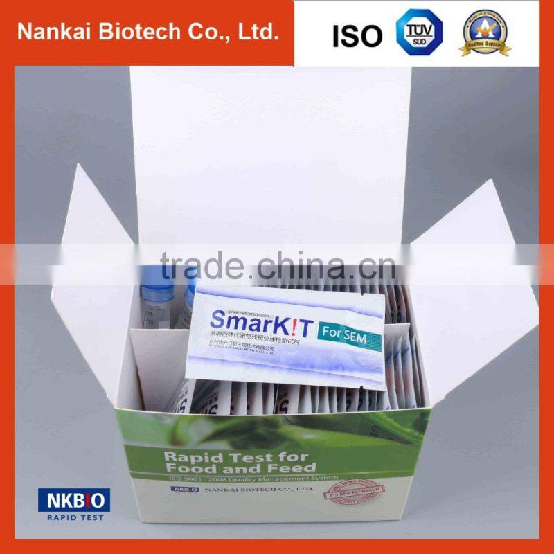 Nitrofurazone SEM Rapid Test Kit for Shrimp (antibiotic kit)