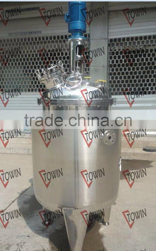 Industrial Spherical Evaporator Vacuum Reactor Price/vacuum evaporation machine price/herbal honey juice processing equipment