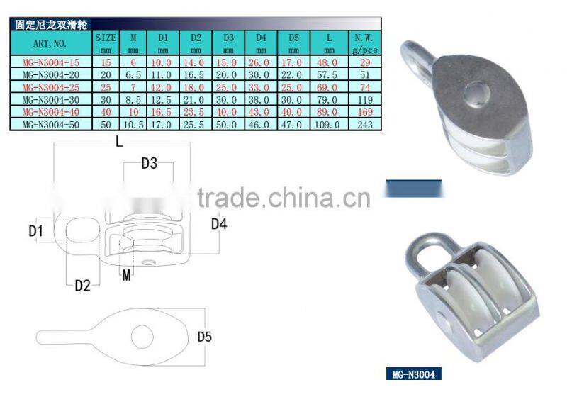 High Quality Zinc Alloy Small Fixed Single Metal Pulley and Double Pulley