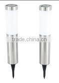 2pcs Solar garden light set