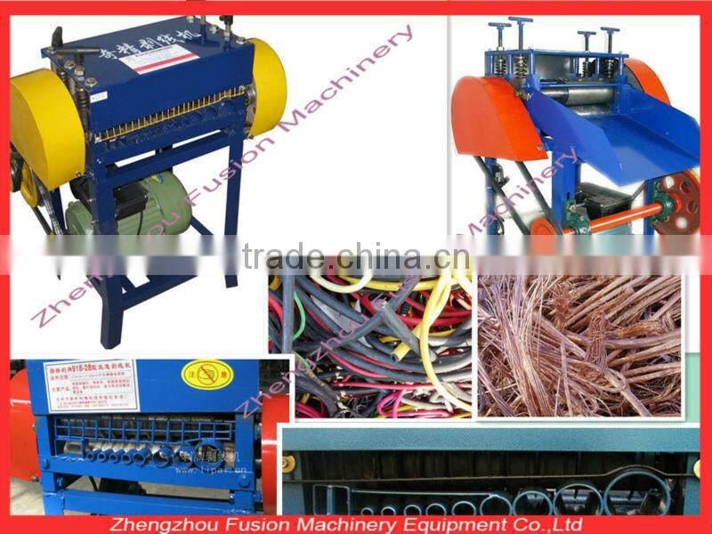 High Efficiency scrap wire debarker/cable shelling machine/electric wire skin peeling machine