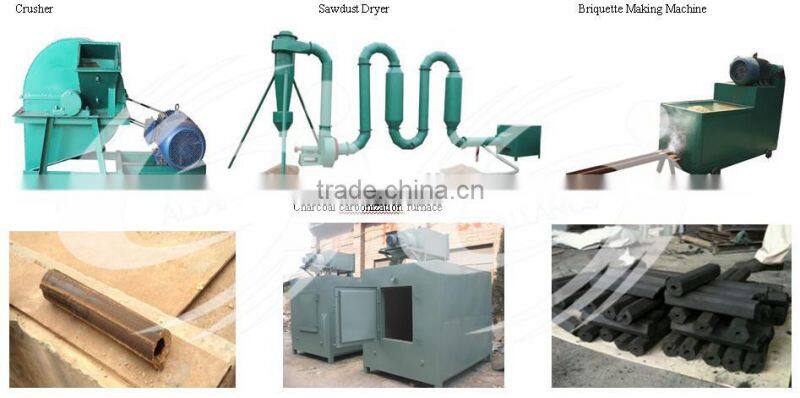 Factory sale Biomass rice husk briquette press machine