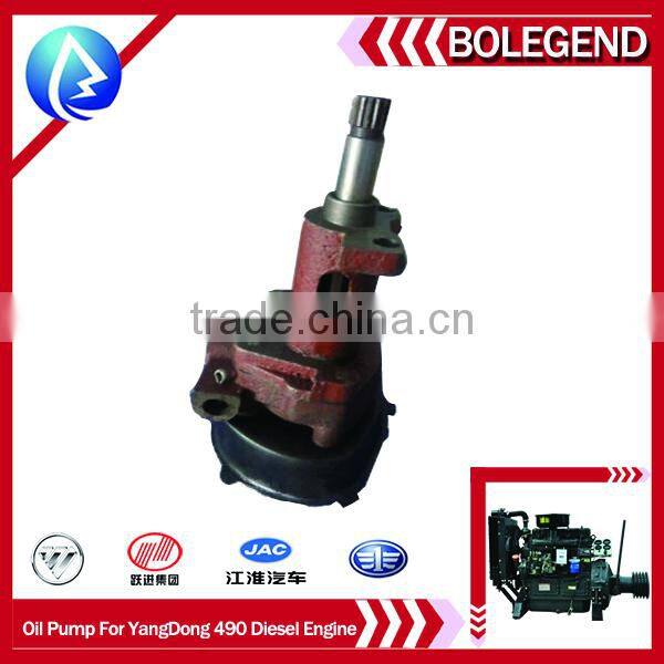 Yangdong 490 diesel engine spare parts oil pump for forlift heavy equipment parts