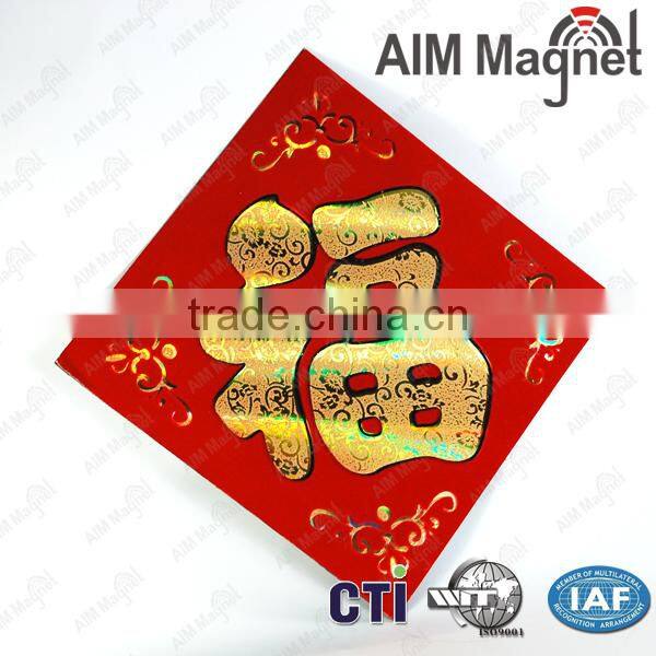 rubbber magnets 250mm