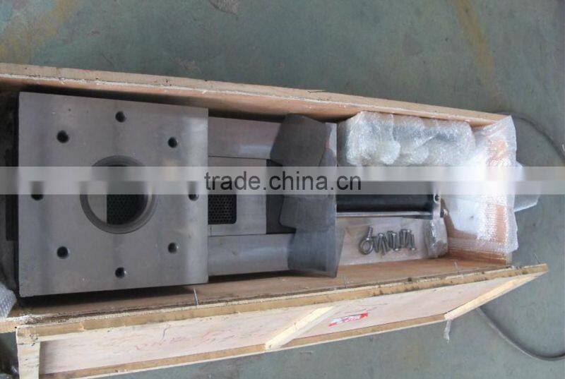 China professional automatic double plate screen changer for extruder non stop