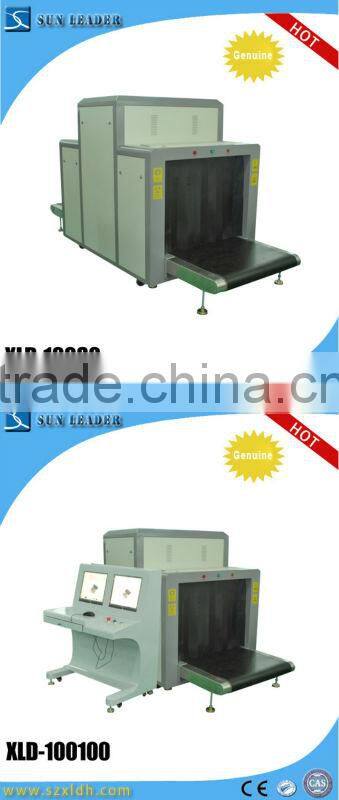 X-ray Luggae Scanner X-ray Baggage Scanner For Train Station/ Airport XLD-100100