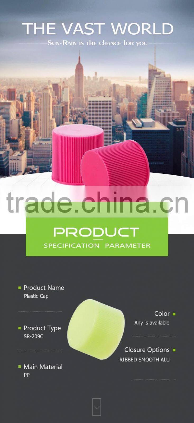 2016 wholesale best quality useful luxury plastic ring pull bottle cap