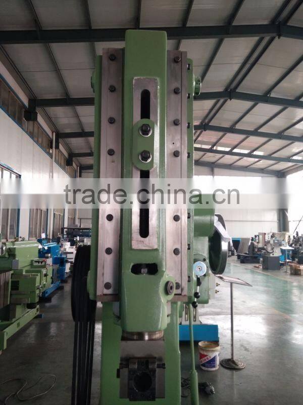 Slotting length 500-1250mm CNC hydraulic slotting machine BYK5050-100E
