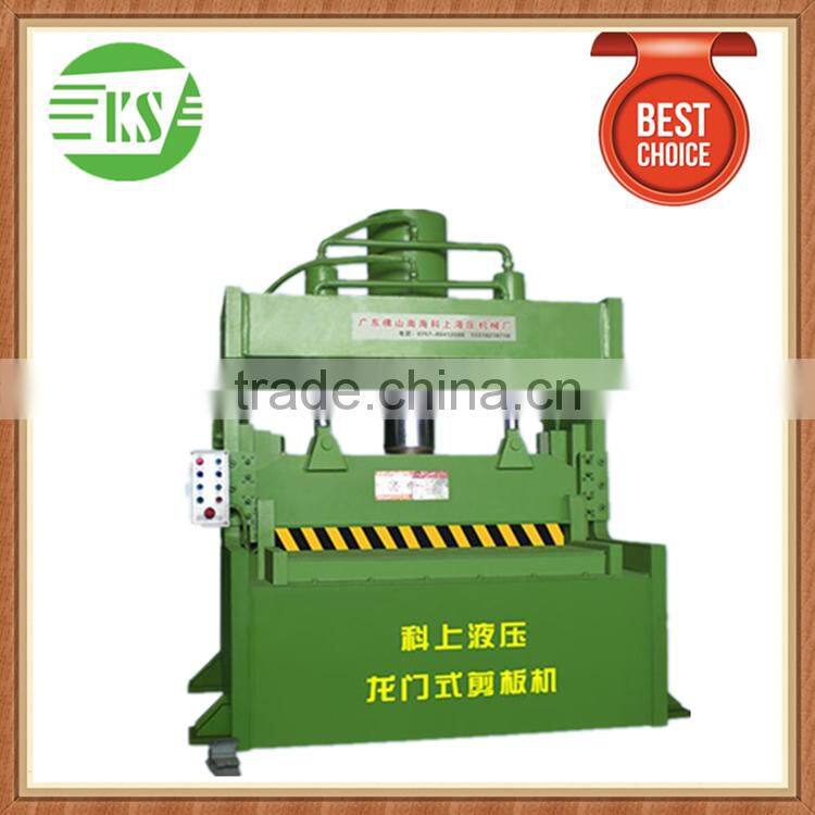 Hydraulic SECC and Round Steel Gantry Cutting Machine