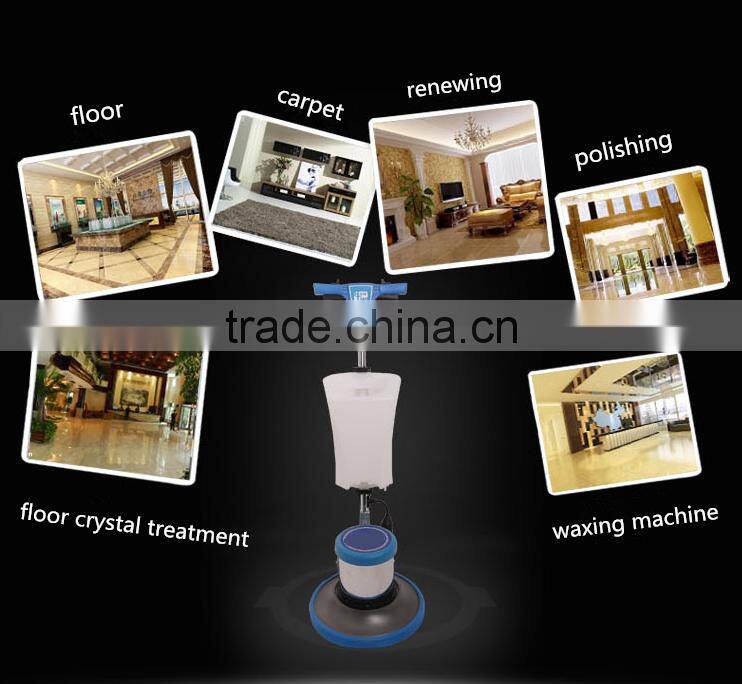 Floor Waxing Machine for shopping mall and Hotel