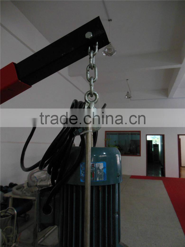 4.0kw Portable high shear liquid/ cream homogenizer with red hanger