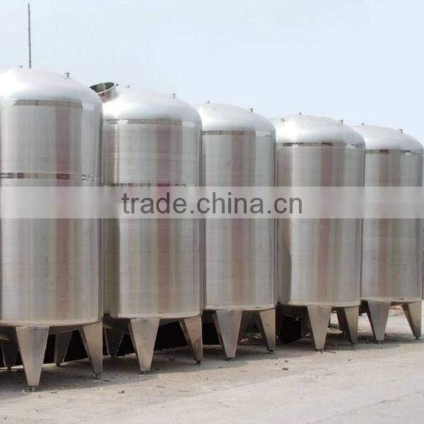 Sanitary stainless steel beverage storage tank vertical steel storage tank prices