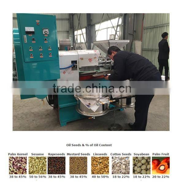 Factory price almond oil making machine/almond oil expeller
