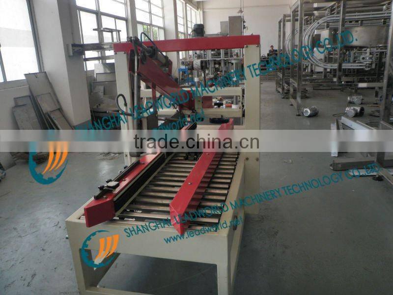 automatic carton sealing machine/ juice carton packing machine