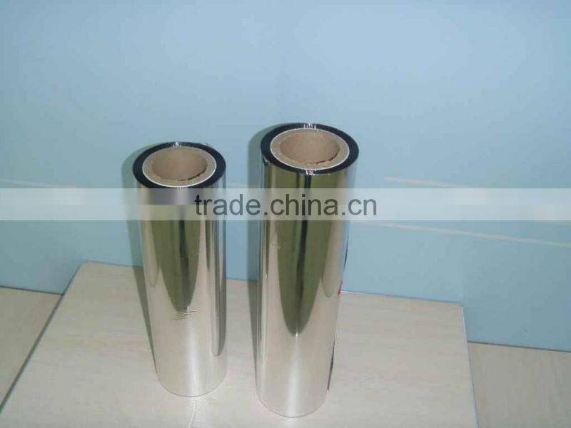 free testing!! metallized polyester film/aluminum coated PET film/MPET film high barrier packaging