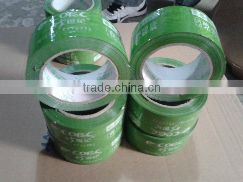 Supply all kinds of sealing tape