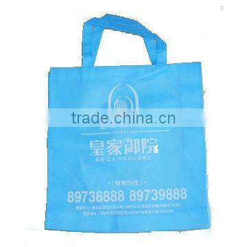 reusable non woven bag for promotion/shopping