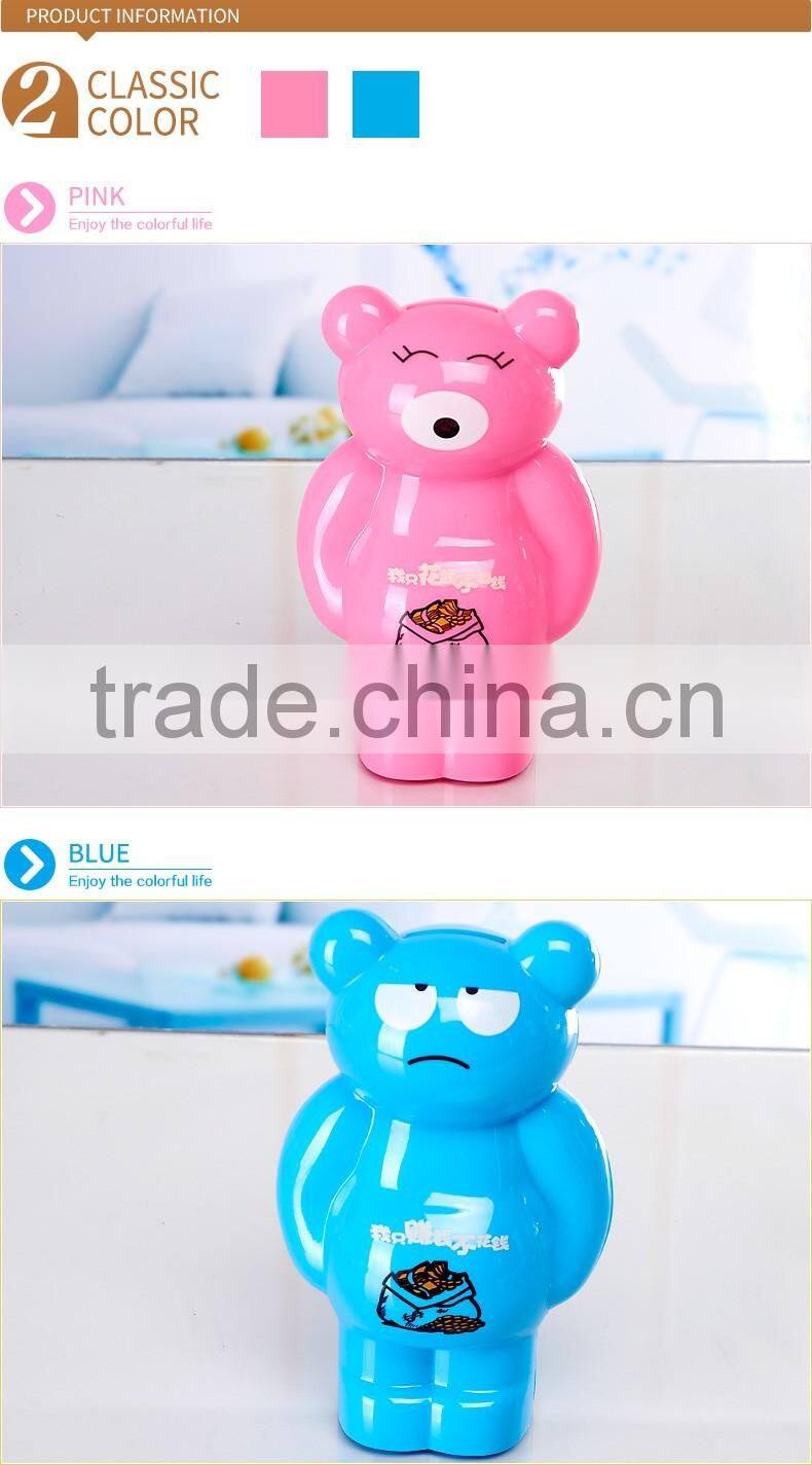 2017 new design promotional plastic coin box/kids cute money saving box