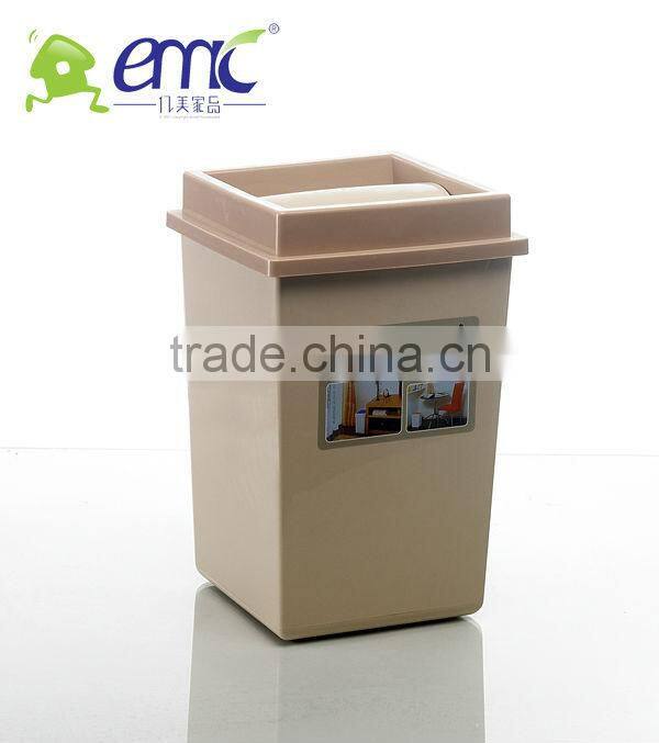 207 Plastic houseware filp trash