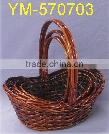 Round Dark Willow Basket Set of 3