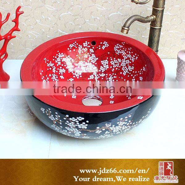 Basin washing jingdezhen product china supply